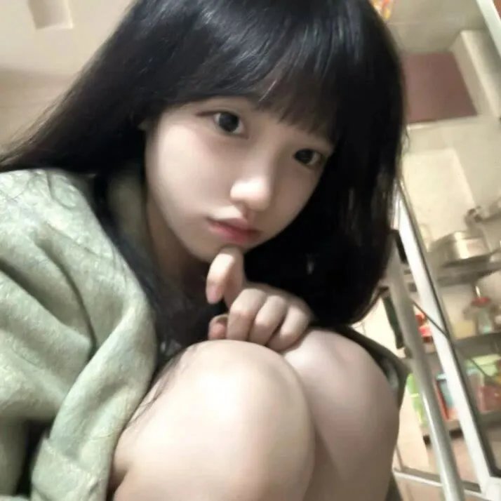 独身女人